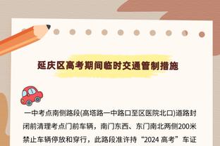 主任请夺冠？丁俊晖上次与奥沙利文英锦赛交手，6比0血洗火箭